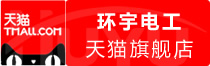 ⭐一手包售后韩国企鹅新号诚信交易担保平台